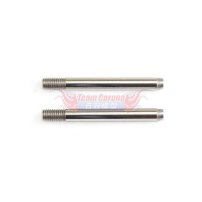 INFINITY G296 SHOCK SHAFT (28.5mm/2pcs)